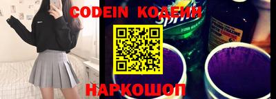 прущие крисы Пенза