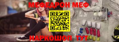 героин Первоуральск