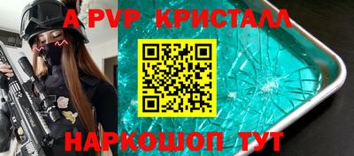 героин Первоуральск