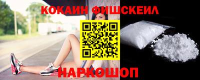 прущие крисы Пенза