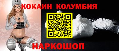 марихуана Пыть-Ях