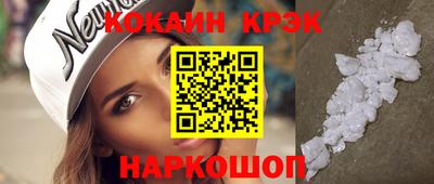 мяу мяу мука Партизанск