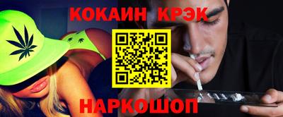 мяу мяу мука Партизанск