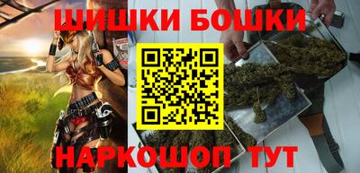 прущие крисы Пенза