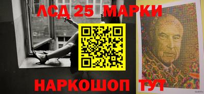 мяу мяу мука Партизанск