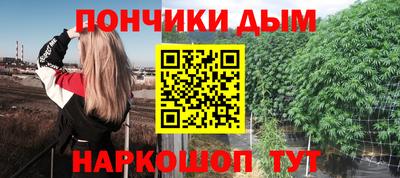 героин Первоуральск