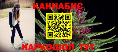 прущие крисы Пенза