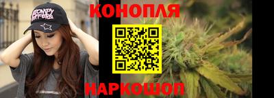 мяу мяу мука Партизанск