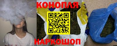 прущие крисы Пенза
