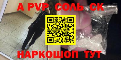 мяу мяу мука Партизанск