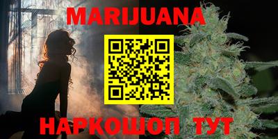 мяу мяу мука Партизанск