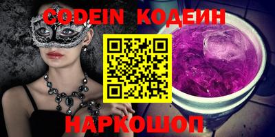 героин Первоуральск