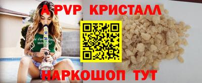 героин Первоуральск