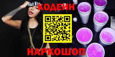 прущие крисы Пенза