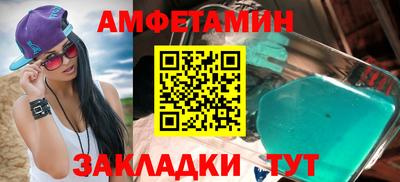 героин Первоуральск