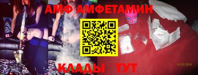 мдпв Пушкино