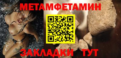 героин Первоуральск