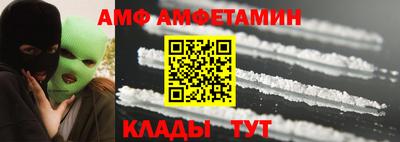 мдпв Пушкино