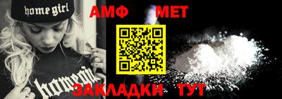 прущие крисы Пенза