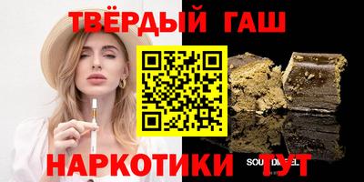прущие крисы Пенза