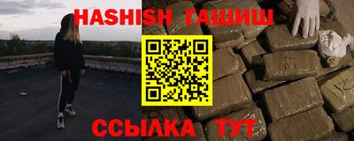 мдпв Пушкино