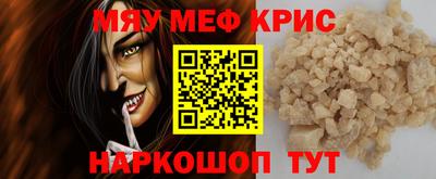 героин Первоуральск