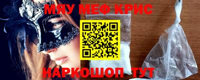 героин Первоуральск