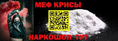 героин Первоуральск