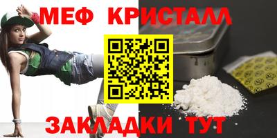 героин Первоуральск