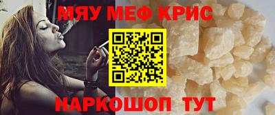 героин Первоуральск