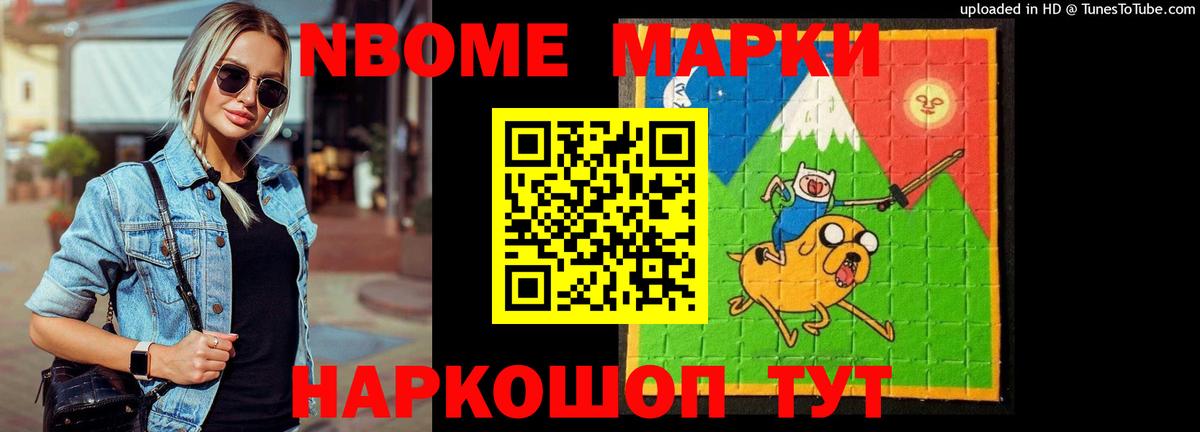 ЛСД экстази кислота Солнечногорск